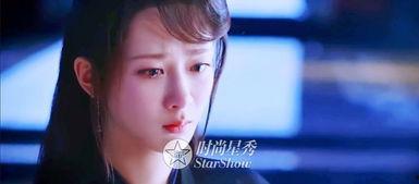 蜕变老仙爆料视频在线观看,独家爆料视频在线观看，带你领略神秘仙界风采