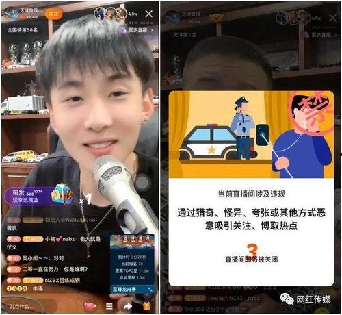 健哥爆料王乐乐视频在线观看,健哥独家爆料,精彩瞬间不容错过 第1张 健哥爆料王乐乐视频在线观看,健哥独家爆料,精彩瞬间不容错过 第1张