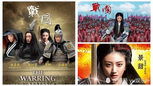 电影封神演员爆料视频播放,揭秘拍摄幕后故事与精彩瞬间 第2张 电影封神演员爆料视频播放,揭秘拍摄幕后故事与精彩瞬间 第2张