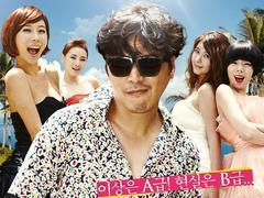 艺术家奉万大在线观看,在线观看的艺术之旅 第2张 艺术家奉万大在线观看,在线观看的艺术之旅 第2张