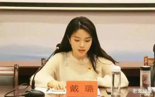 姚安娜同学爆料原视频,姚安娜同学揭秘原视频幕后真相