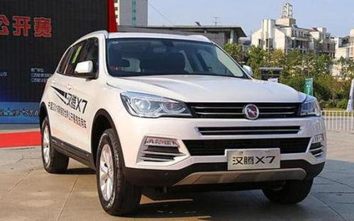 汉腾汽车最新爆料,科技赋能，驾驭未来