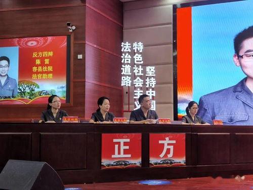 桂林新闻爆料正义浩然,正义浩然，揭露真相！  第2张