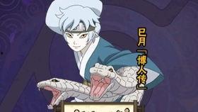 火影最新技能爆料大全视频,揭秘最新技能爆料,巅峰对决即将开启! 第2张 火影最新技能爆料大全视频,揭秘最新技能爆料,巅峰对决即将开启! 第2张